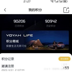 usb内存卡128g