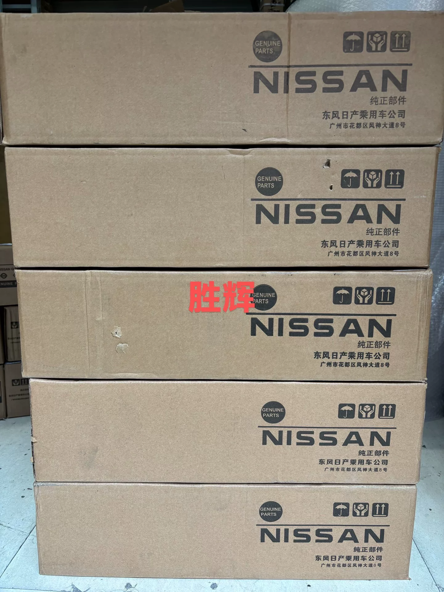 英菲尼迪qx50 prc make(2014 2018)j5 英菲尼迪qx50 prc make(2014 2018)j5