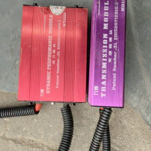 英菲尼迪qx30 奔驰gla发动机下护板拆车件！原厂正品，带