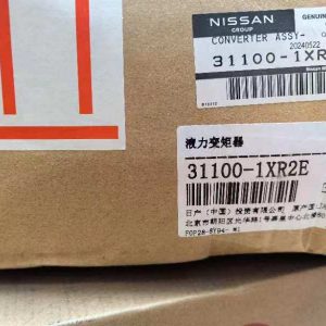 日产原厂液力变矩器，全新未使用。型号31100 1xr2e，