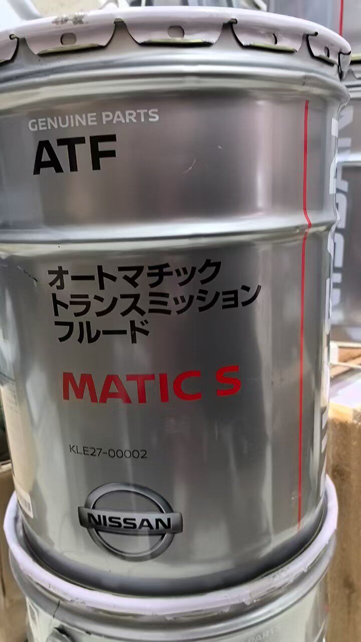 英菲尼迪原厂s级别变速箱油,20升大桶装,全新未拆封!原装正 英菲尼迪原厂s级别变速箱油,20升大桶装,全新未拆封!原装正