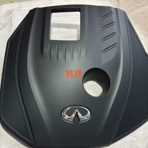 英菲尼迪q50 q50l全新原厂发动机上护板!