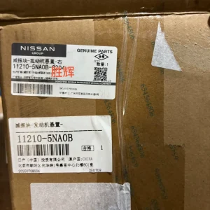 英菲尼迪qx50全新原厂发动机支架!原厂正品,带原包装,未拆