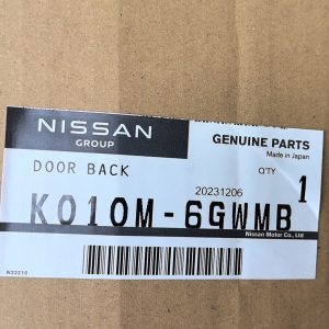 英菲尼迪最新款22年qx80后盖!
