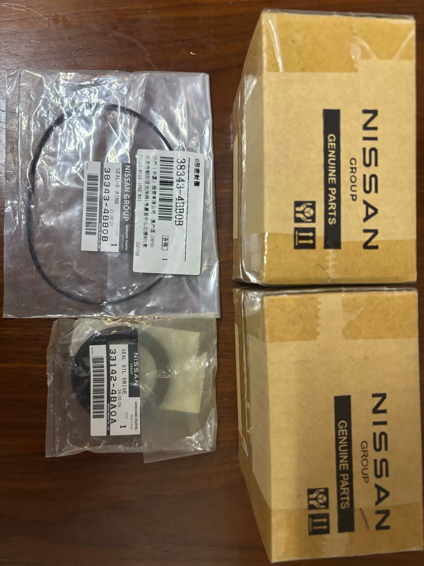 英菲尼迪qx50 2018 2025款分动箱漏油通病专用进口 英菲尼迪qx50 2018 2025款分动箱漏油通病专用进口
