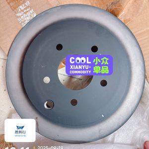 英菲尼迪qx60进口后刹车盘,全新原厂正品!日本日产原装,型