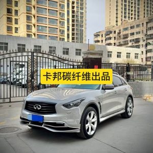 英菲尼迪qx70 fx35 fx37后保运动包围一套！全新进
