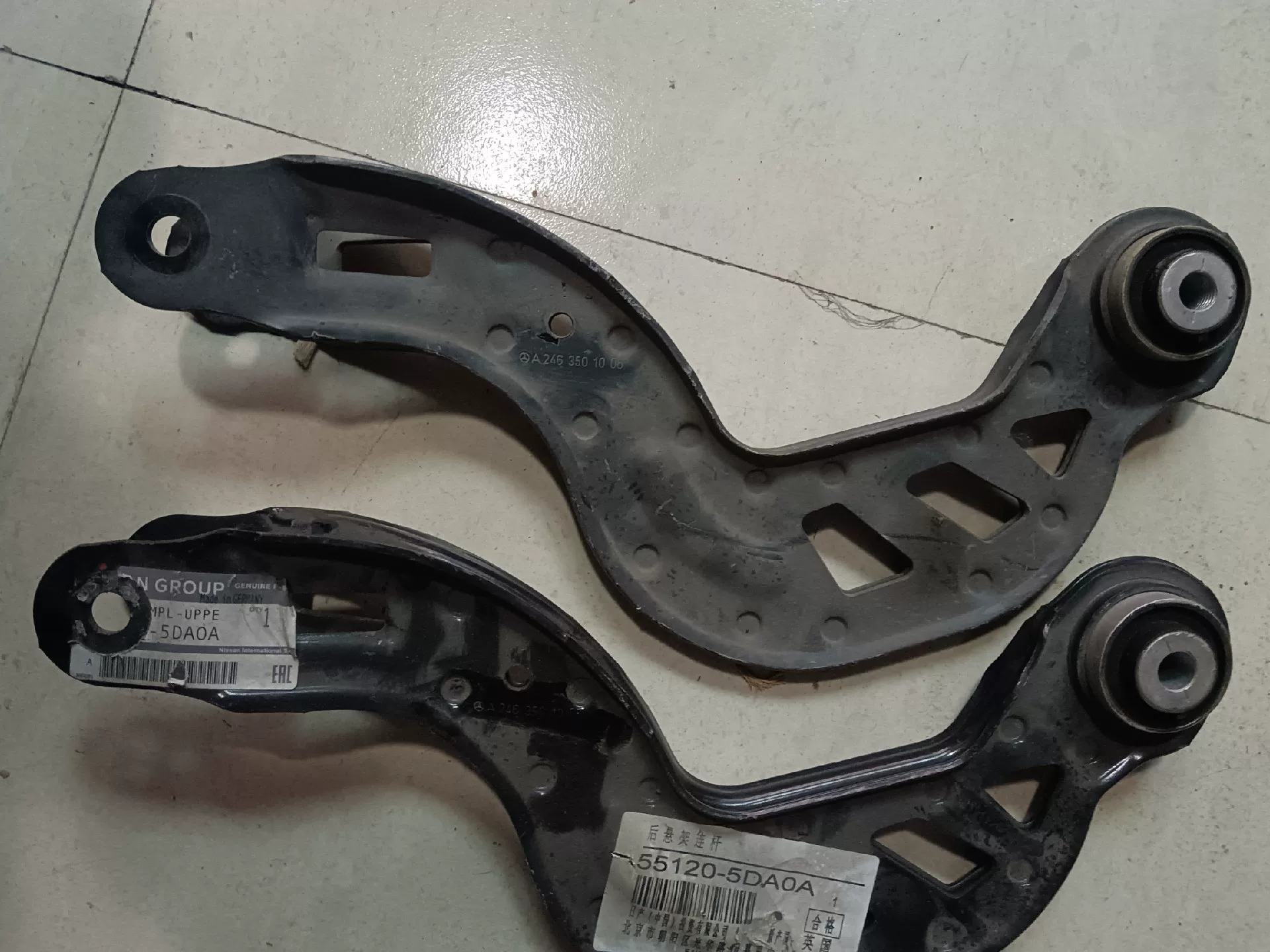 英菲尼迪qx30.奔驰gla的下拖臂,纯原厂新件拆车。英菲尼 英菲尼迪qx30.奔驰gla的下拖臂,纯原厂新件拆车。英菲尼
