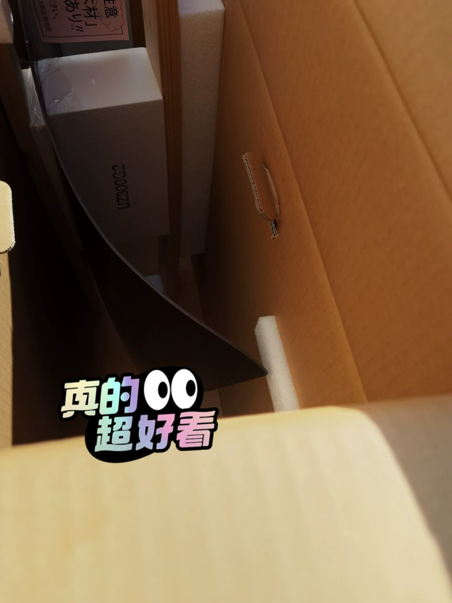 英菲尼迪esq后档玻璃全新 英菲尼迪esq后档玻璃全新