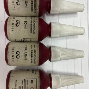 英菲尼迪原厂中强度螺纹锁固剂,10ml装,全新正品!