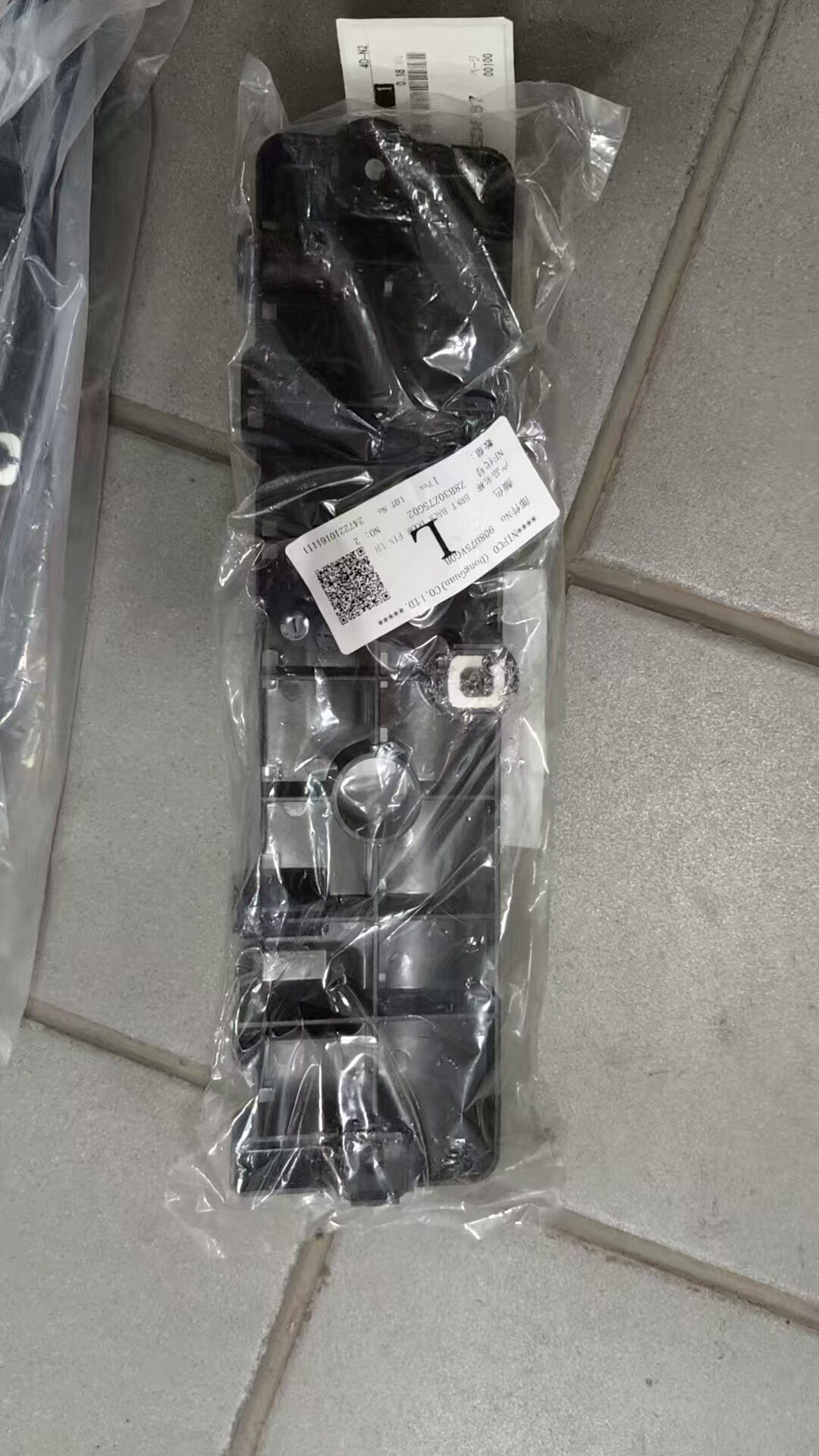 英菲尼迪qx50 qx55四门门饰板支架,全新进口货! 英菲尼迪qx50 qx55四门门饰板支架,全新进口货!