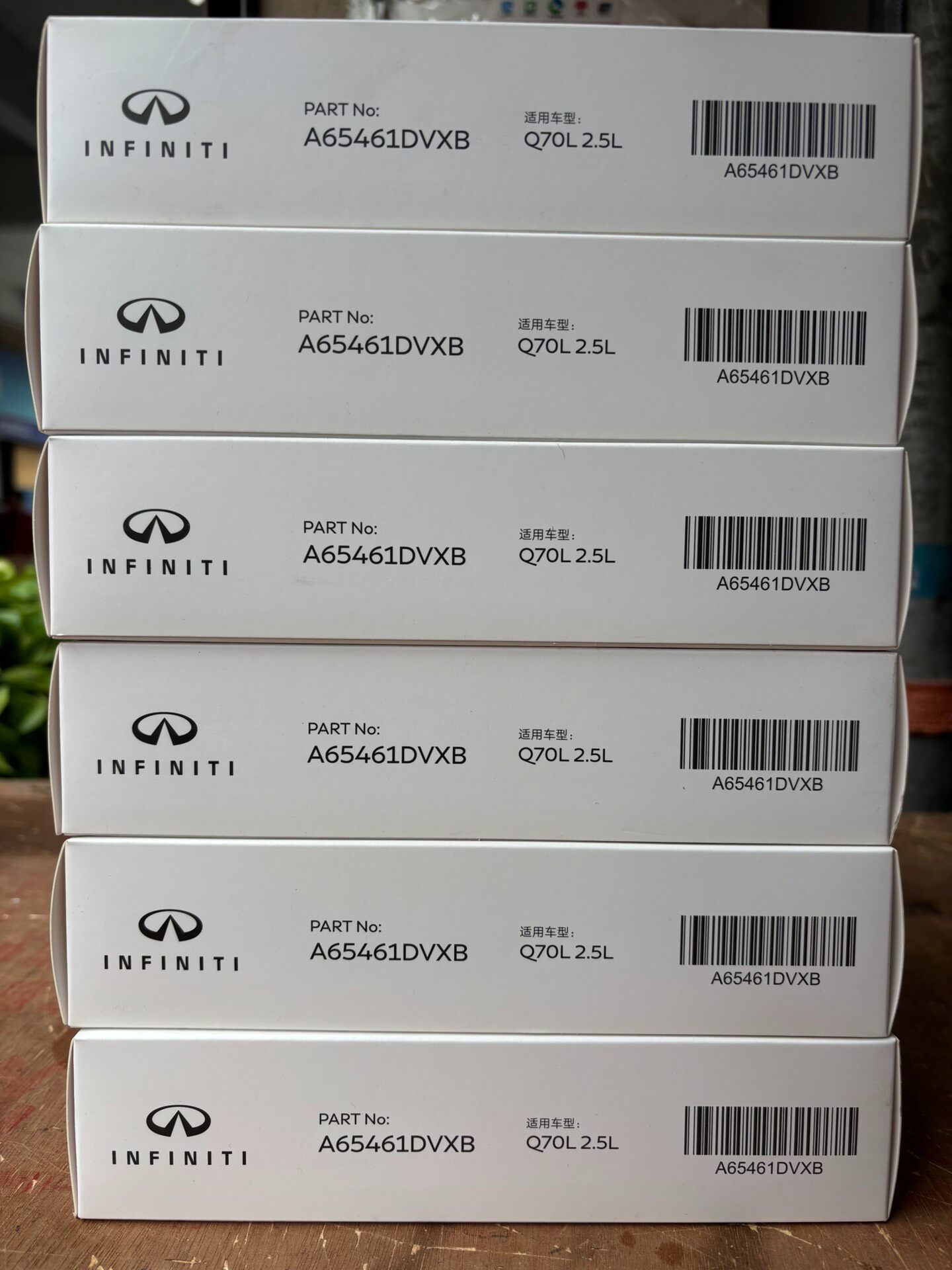 英菲尼迪q70l 2.5l原厂空气滤芯a65461dvxb一 英菲尼迪q70l 2.5l原厂空气滤芯a65461dvxb一