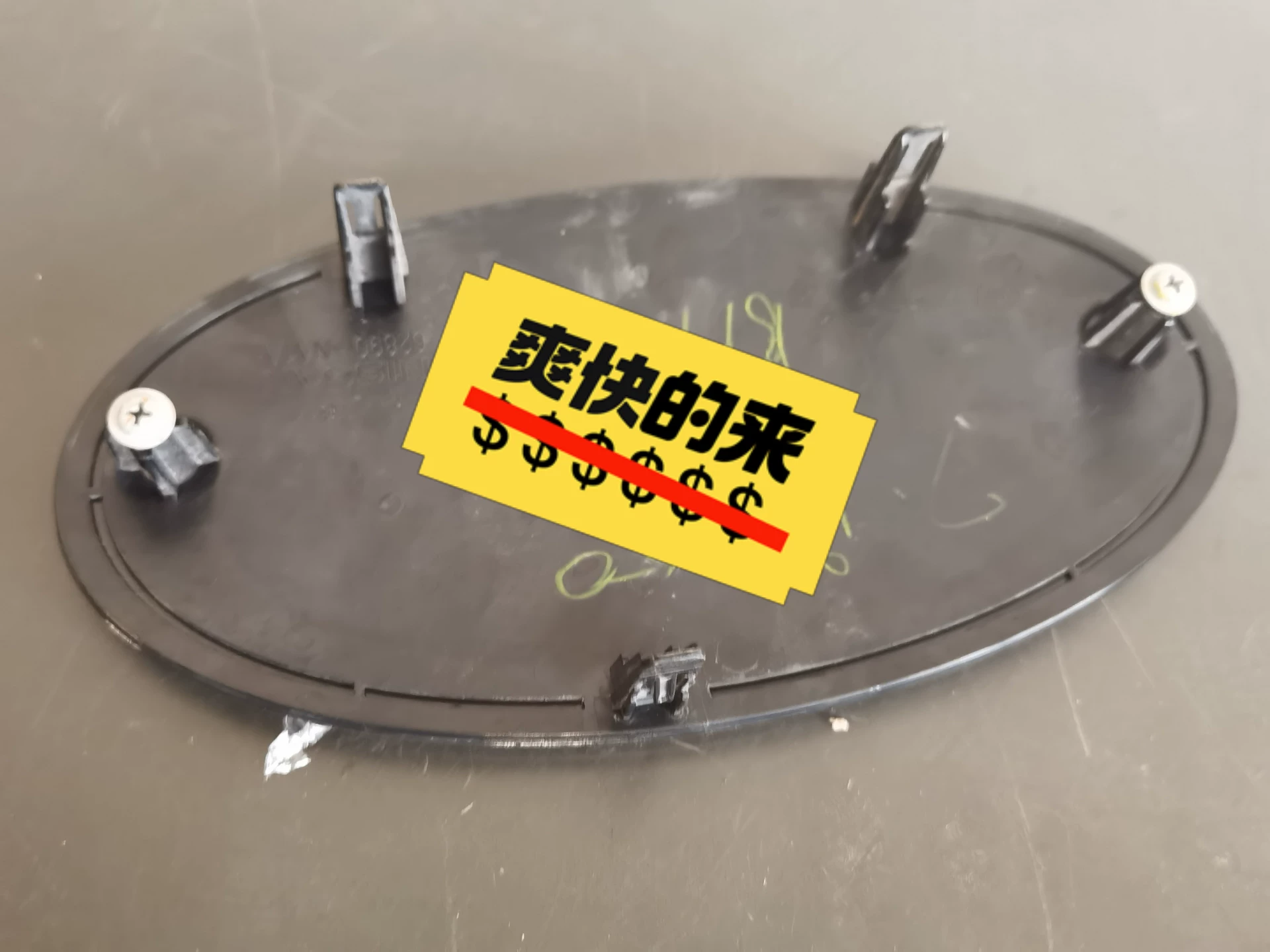 英菲尼迪纯正拆车qx50水晶标成色新 英菲尼迪纯正拆车qx50水晶标成色新
