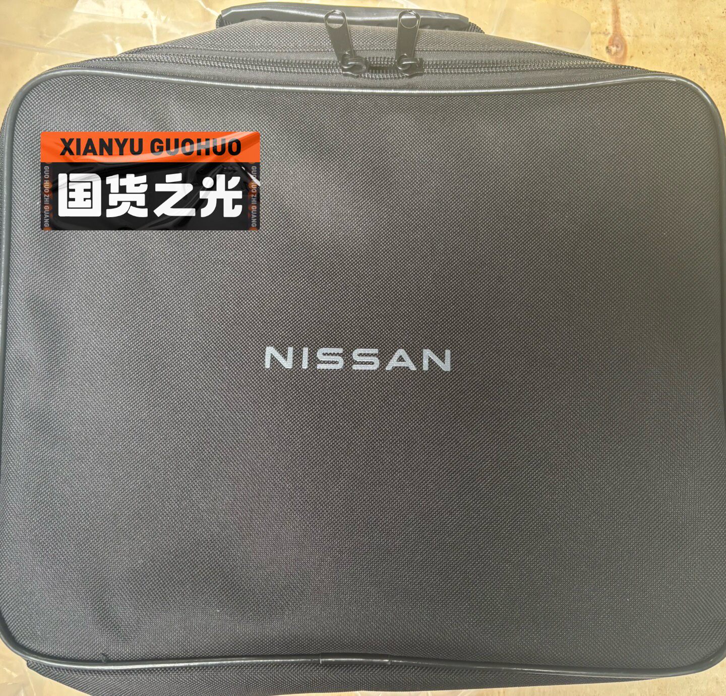 日产原厂车载便携式放电枪!6.6kw大功率!全新正品! 日产原厂车载便携式放电枪!6.6kw大功率!全新正品!