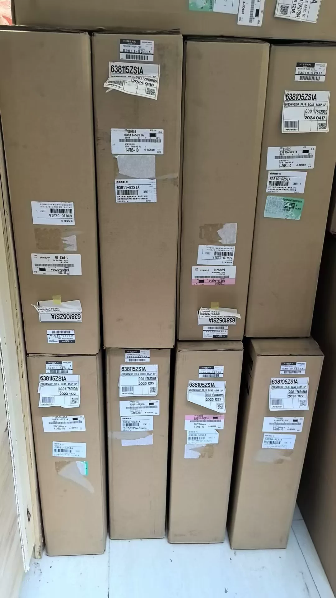 英菲尼迪qx80 qx56 前后左右轮眉原厂原包 英菲尼迪qx80 qx56 前后左右轮眉原厂原包