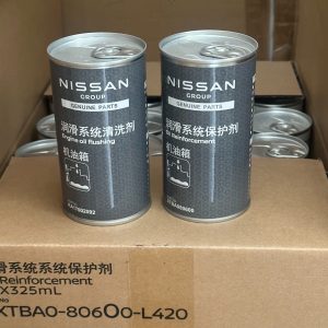 东风日产原厂节气门清洗剂，型号xtaa220901，全新正品