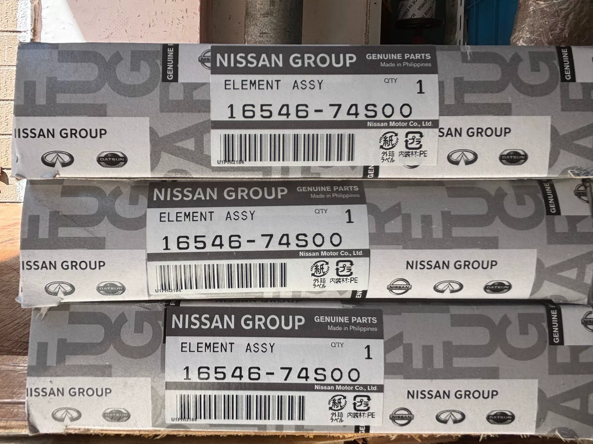 日产原厂空气滤芯,型号16546 74s00,全新进口正品! 日产原厂空气滤芯,型号16546 74s00,全新进口正品!
