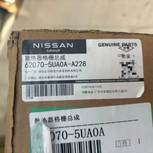 英菲尼迪2013 2017款qx50原厂散热器格栅总成