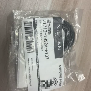 日产探路者原厂水壶盖子，型号21712 1hs2a a107