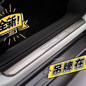 英菲尼迪全新原厂esq迎宾照明踏板