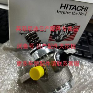 英菲尼迪全新原厂原包配件特价销售！