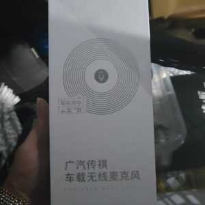 唱吧无线麦克风u9，原厂正品，全新未拆封！智能降噪，ai美声