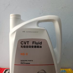 日产原厂正品刹车油！全新未拆封，dot3级别，1l装，日产/