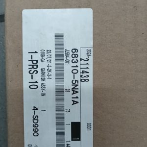 英菲尼迪qx50高配仪表台饰板