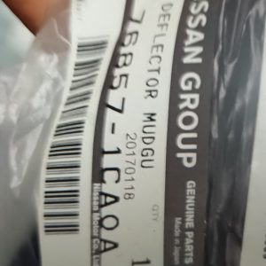 英菲尼迪下小护板