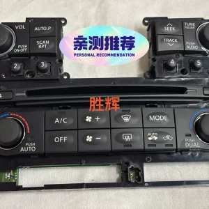 英菲尼迪