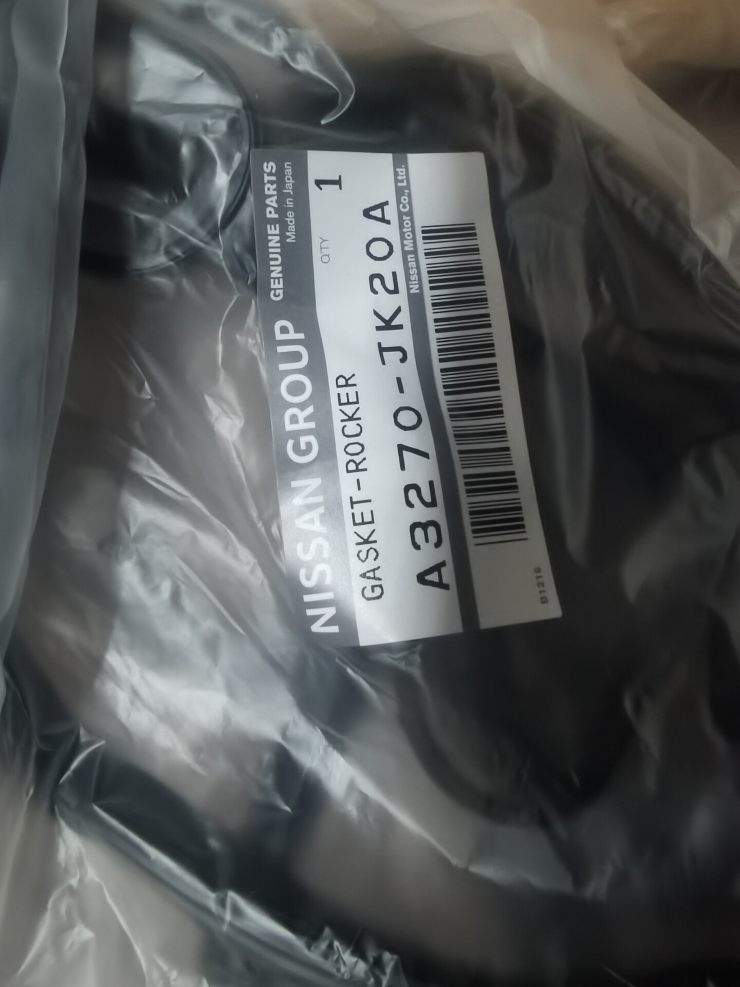 英菲尼迪气门室盖垫a3270jk20b a3270jk20 英菲尼迪气门室盖垫a3270jk20b a3270jk20