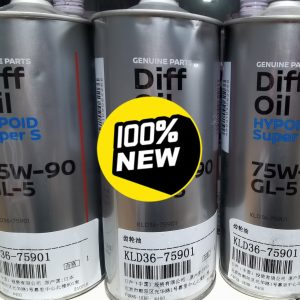 英菲尼迪q50 qx70原厂差速器齿轮油。全新未拆封，日本原