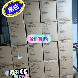 英菲尼迪全系机油5w40、0w30.0w40机油批发