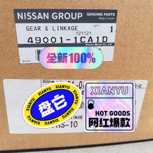 英菲尼迪原厂qx70全新原厂方向机总成