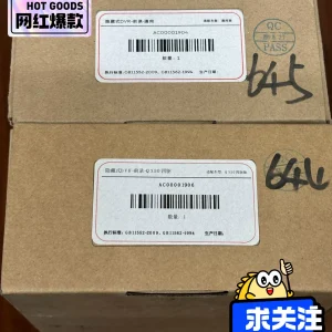 英菲尼迪2018 2025款qx50原厂隐藏式行车记录仪,只