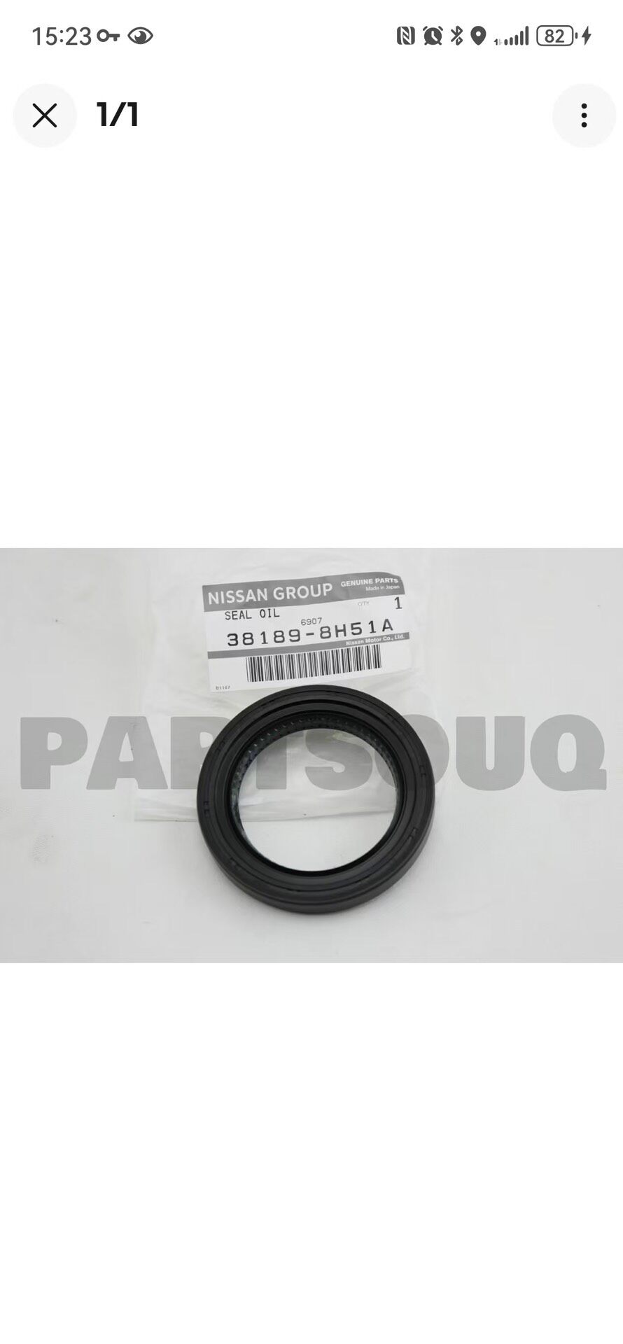 英菲尼迪qx50原厂耦合器油封,全新未拆封!日本日产原厂件, 英菲尼迪qx50原厂耦合器油封,全新未拆封!日本日产原厂件,