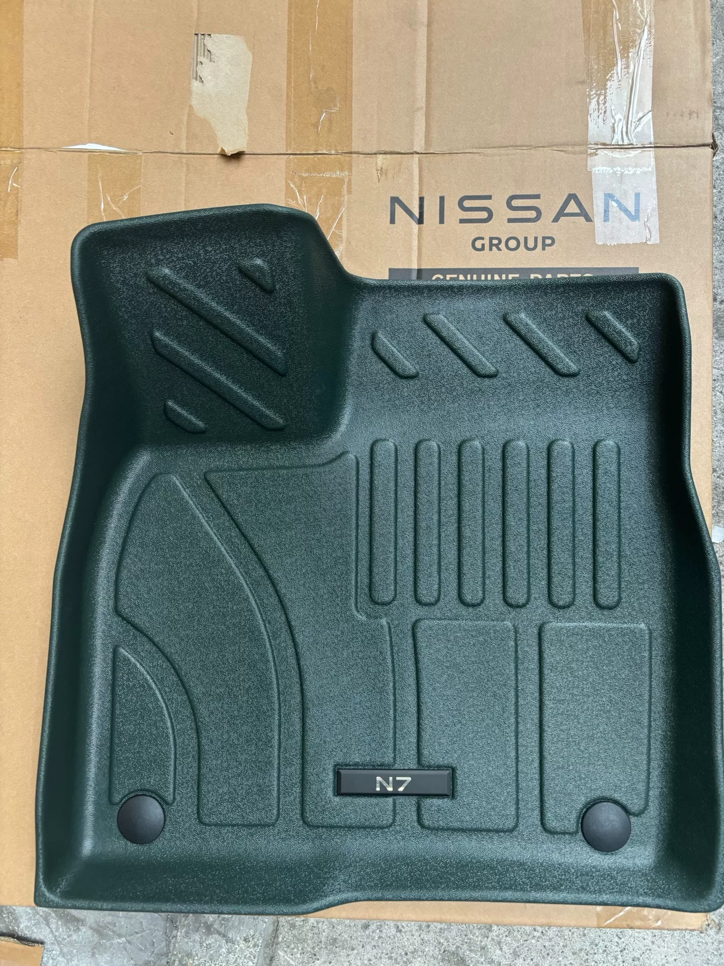 日产n7原厂tpe负离子脚垫三件套,全新正品!原厂原包装未拆 日产n7原厂tpe负离子脚垫三件套,全新正品!原厂原包装未拆