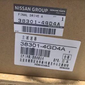 英菲尼迪q50原厂原包进口后减速器！全新未拆封！原厂编码38