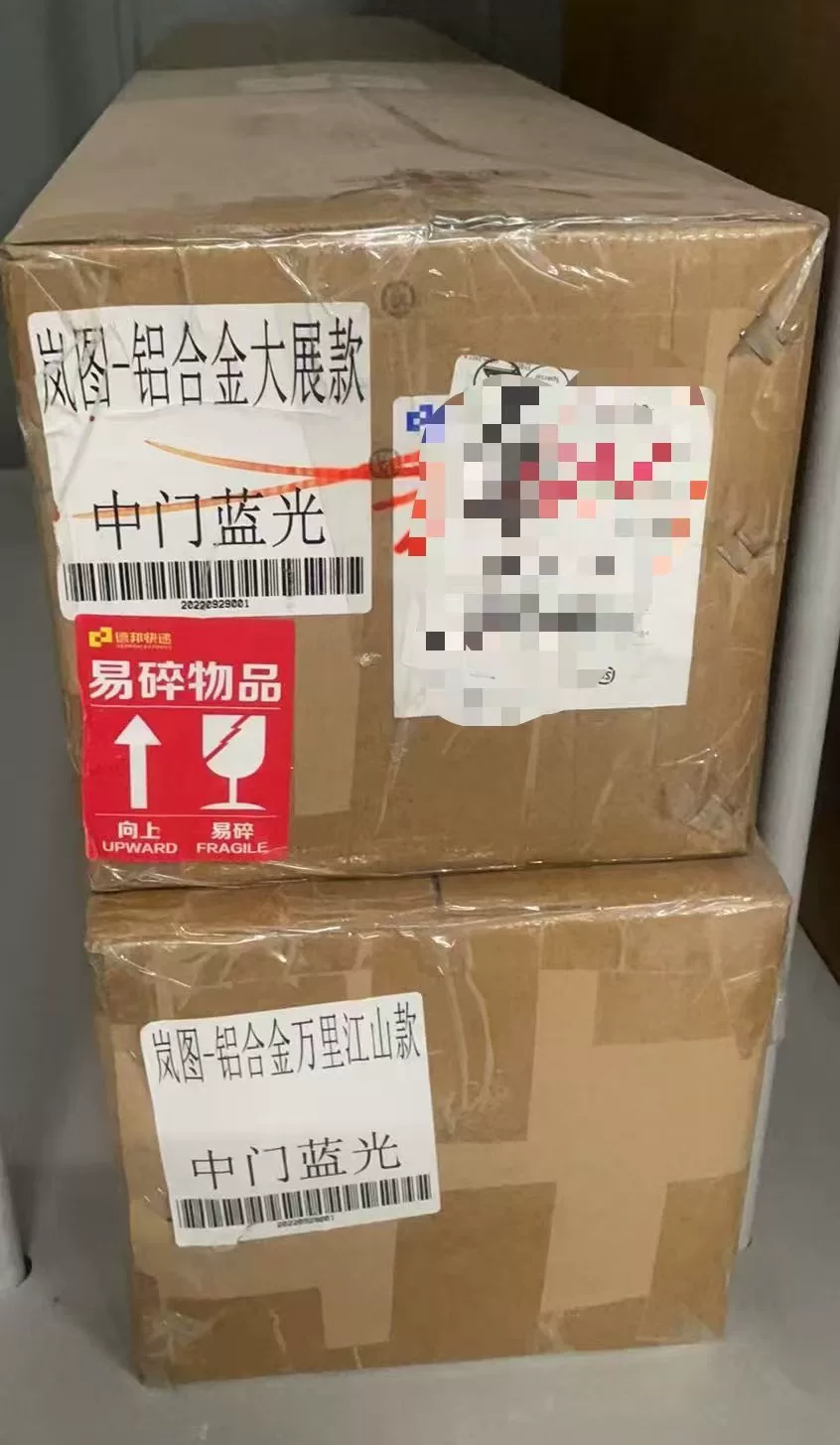 岚图梦想家铝合金中门踏板22款,24款梦想家,大展岚图款!全 岚图梦想家铝合金中门踏板22款,24款梦想家,大展岚图款!全