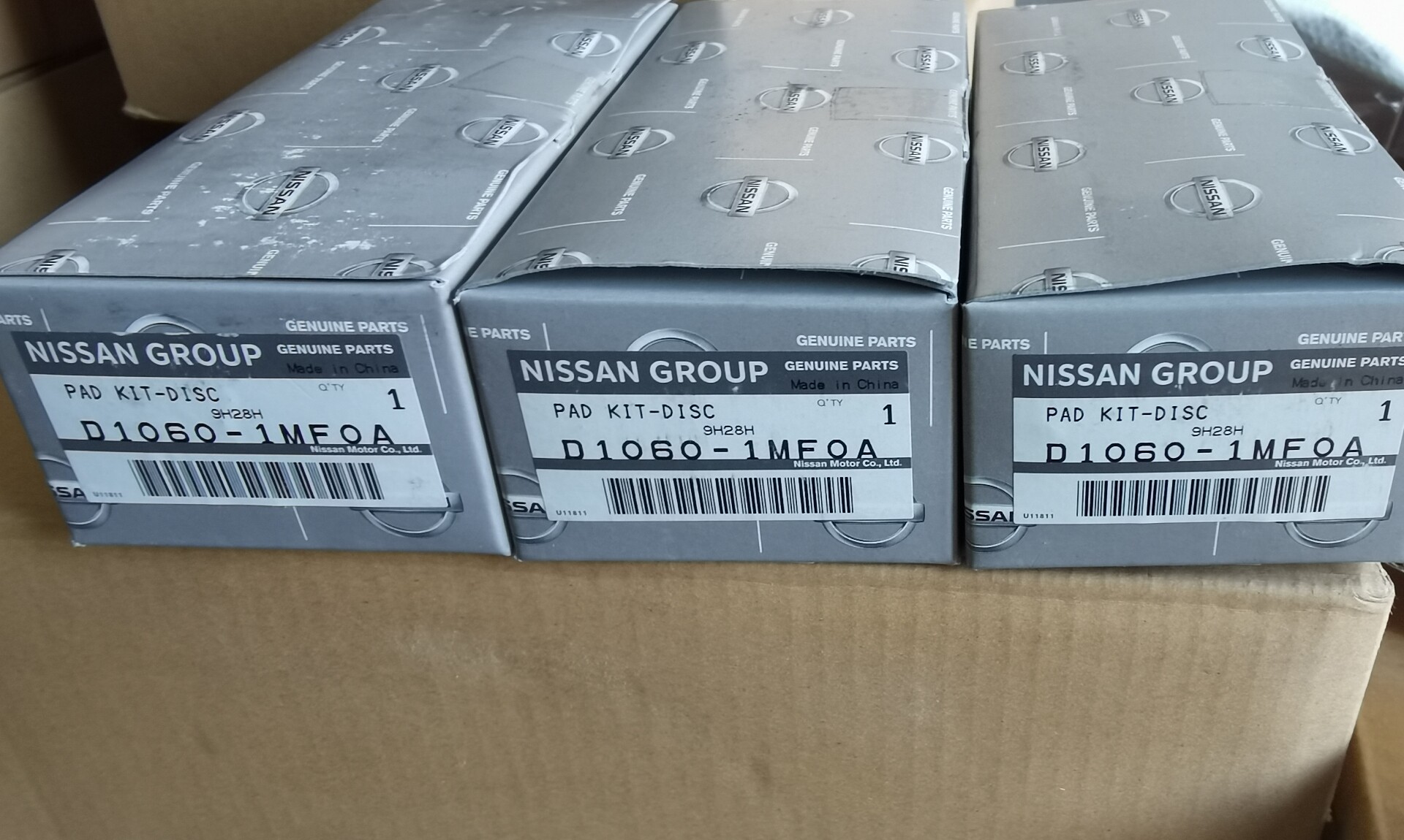 英菲尼迪纯正原厂前后刹车片!全新正品! 英菲尼迪纯正原厂前后刹车片!全新正品!