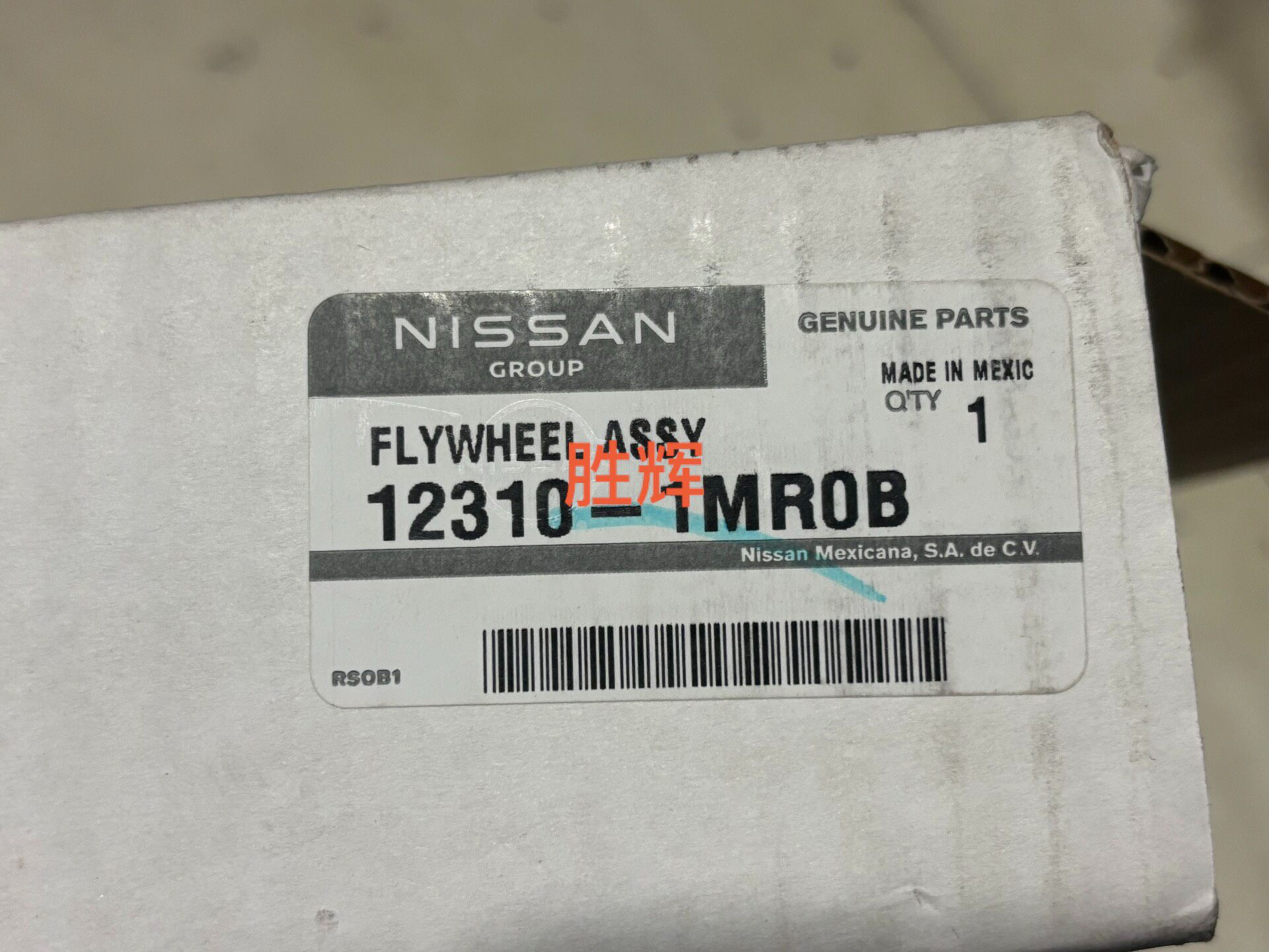 英菲尼迪q50s/q70全新进口原厂飞轮,型号12310 1 英菲尼迪q50s/q70全新进口原厂飞轮,型号12310 1