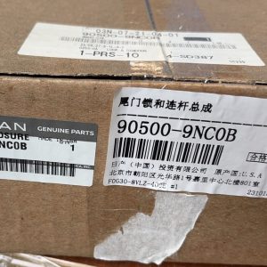 英菲尼迪qx60后备箱锁块，全新原厂进口，型号90500 9