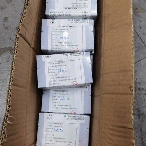 英菲尼迪q50、qx50、m、g25原厂后刹车片，全新原装正