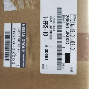 英菲尼迪g25全新尾灯