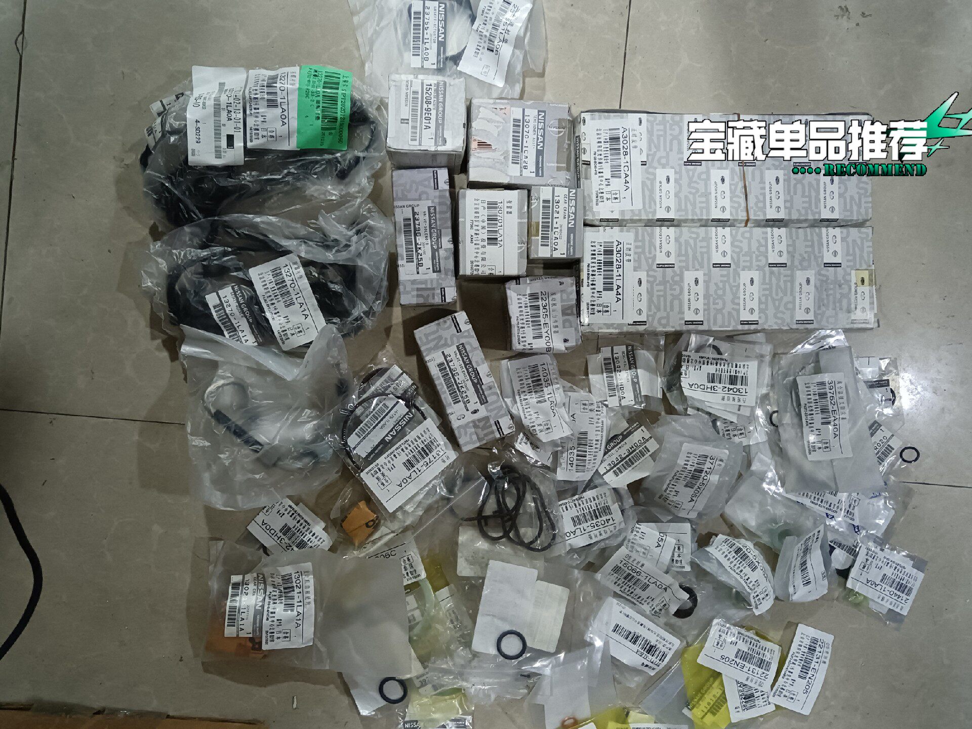 英菲尼迪 qx80 qx56 正时链条套件。4s店整套出 英菲尼迪 qx80 qx56 正时链条套件。4s店整套出