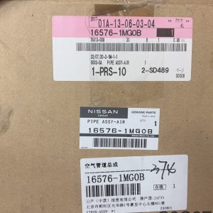 英菲尼迪全系原厂全新空气管!