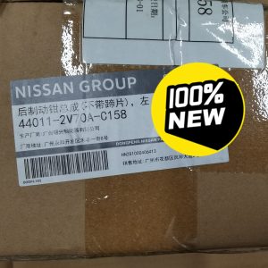 英菲尼迪全新正品配件刹车卡钳