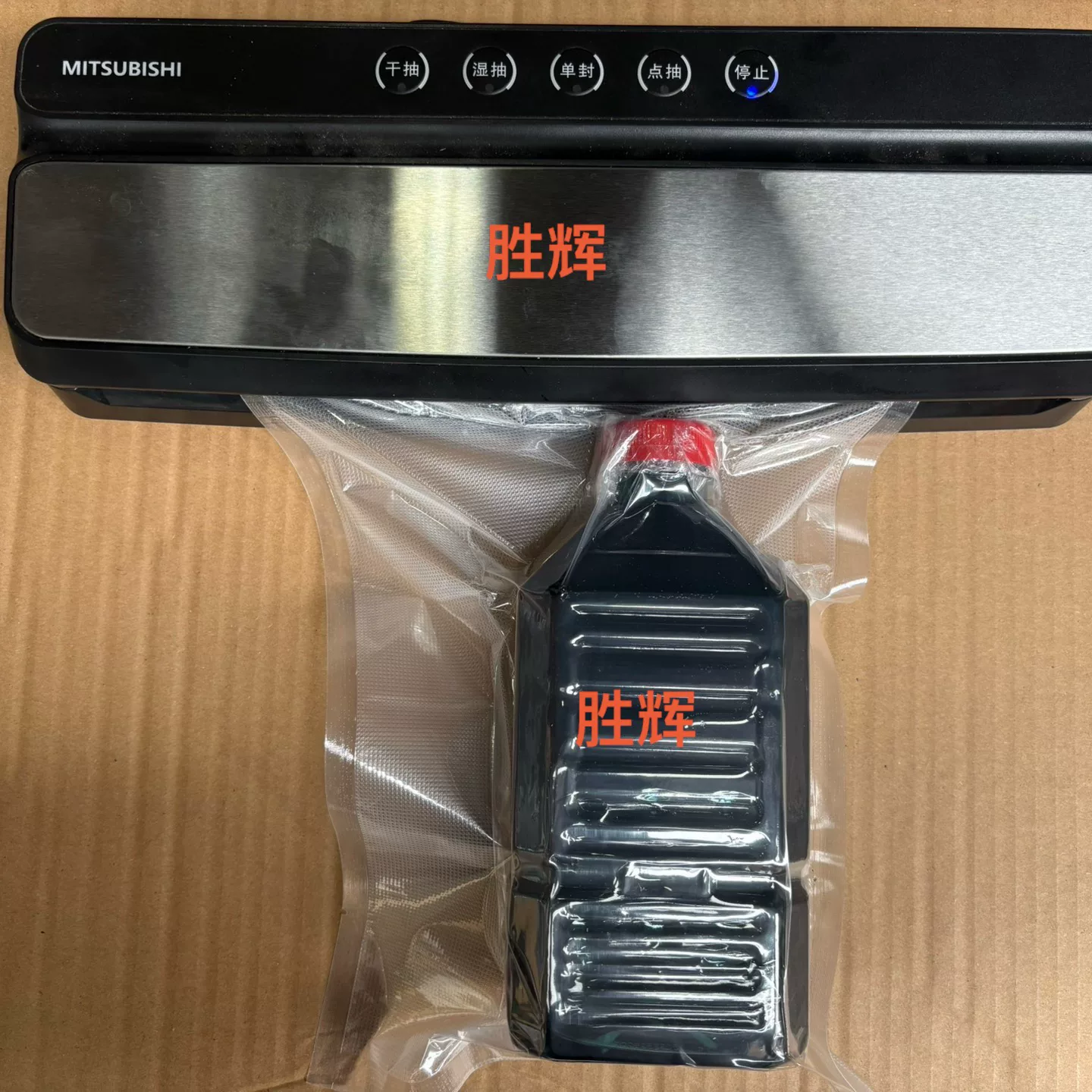 英菲尼迪qx50 2018 2025款专用原厂变速箱油➕滤网 英菲尼迪qx50 2018 2025款专用原厂变速箱油➕滤网