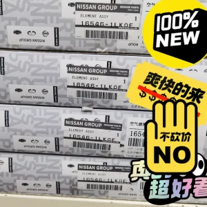 英菲尼迪qx80