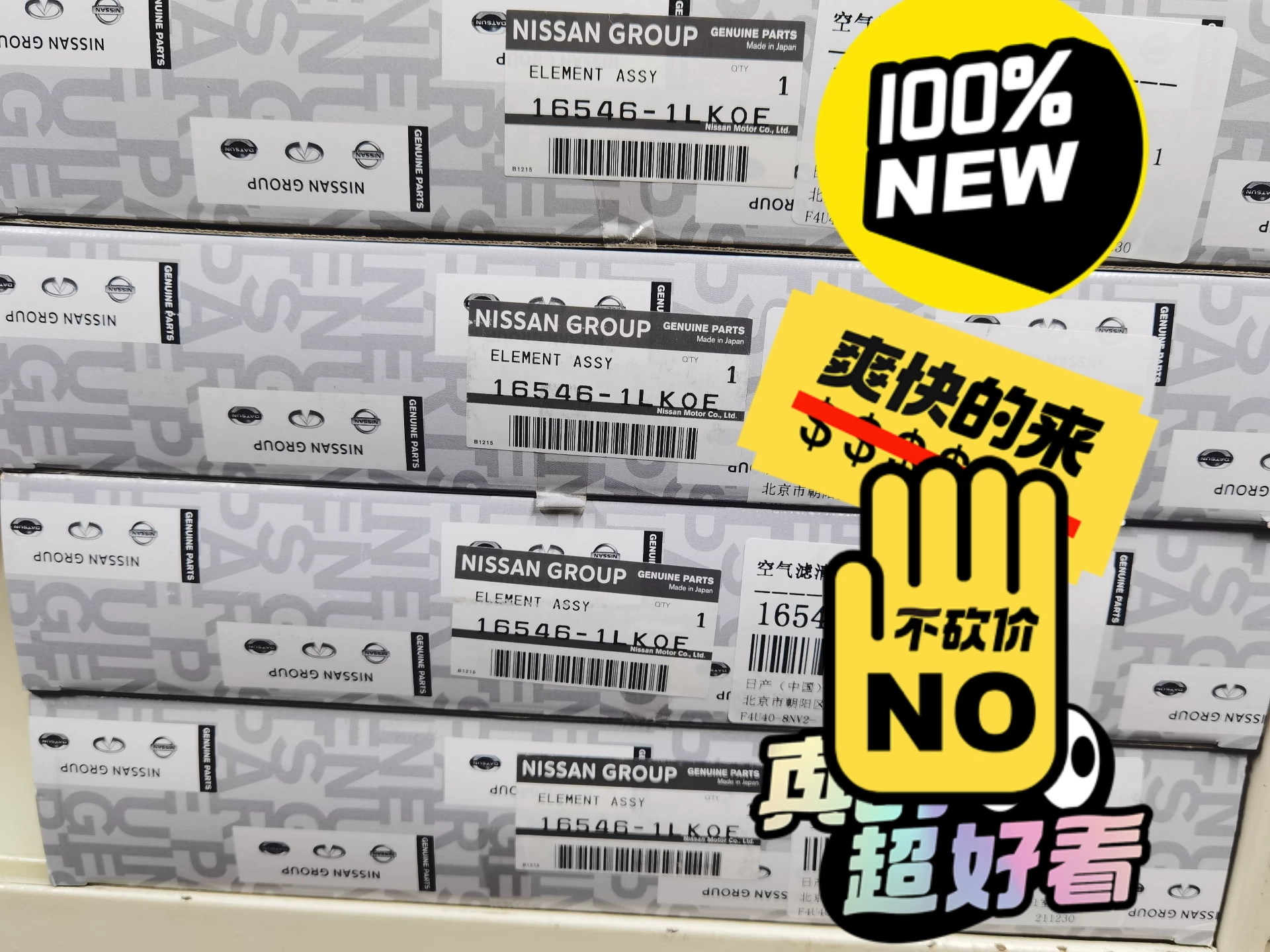 英菲尼迪qx80 英菲尼迪qx80